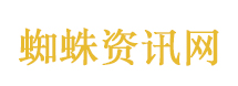 美股芯片股遭抛售潮